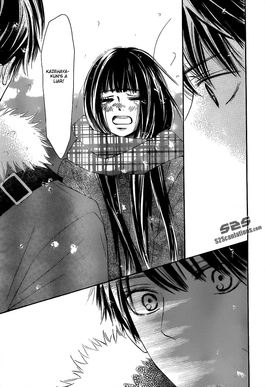 Kimi Ni Todoke Chapter 71 33